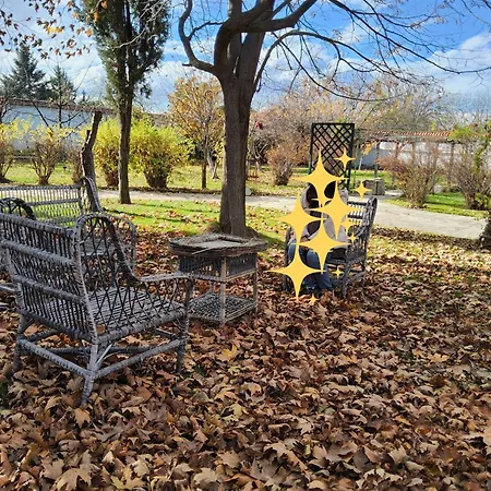 Galeria In The Garden 3* Filibe